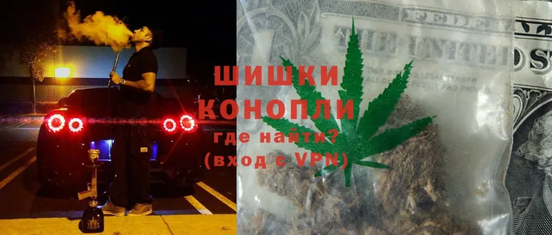 Как найти закладки Волхов МАРИХУАНА  kraken зеркало  Cocaine  ГАШИШ  Мефедрон  СОЛЬ 