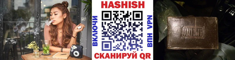 Сколько стоит Волхов A-PVP  АМФ  МДМА  Канабис  COCAIN  Меф  Гашиш 