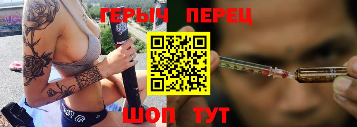  Кокаин Волхов