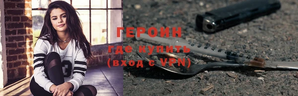 дурь Арсеньев