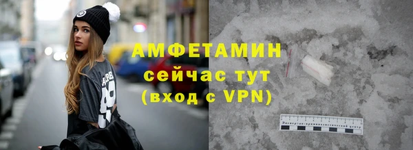 дурь Арсеньев