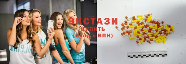 кокаин Аркадак