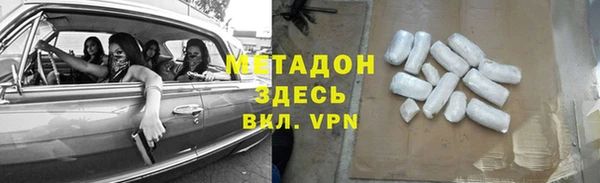 дурь Арсеньев
