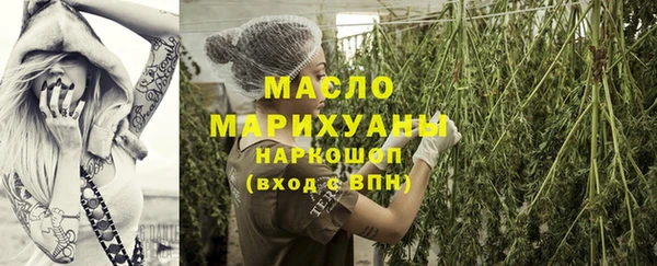 кокаин Аркадак