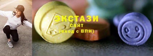 дурь Арсеньев