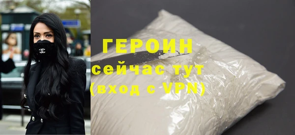 дурь Арсеньев