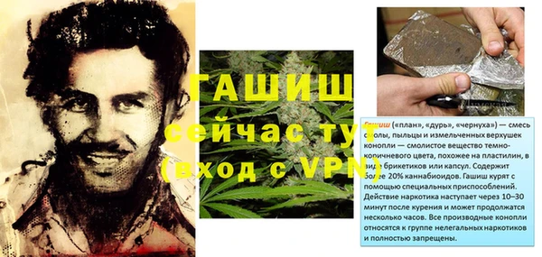 кокаин Аркадак