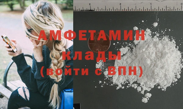 дурь Арсеньев