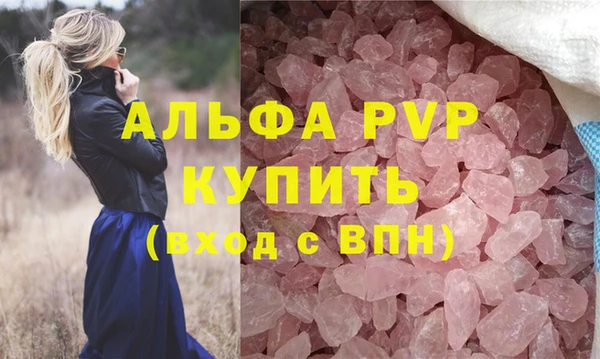 дурь Арсеньев