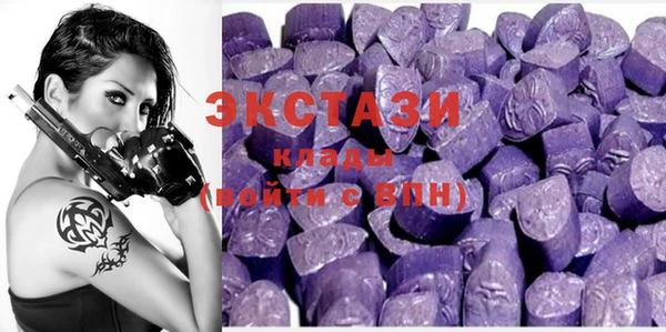 кокаин Аркадак