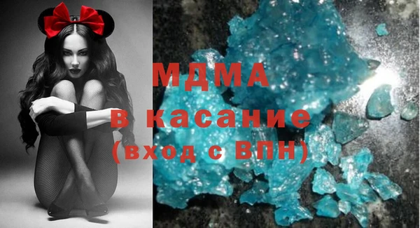 дурь Арсеньев