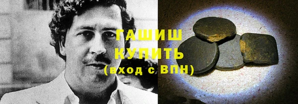 дурь Арсеньев