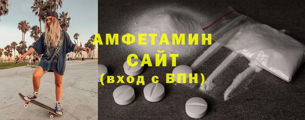 гашиш Дмитров