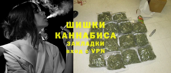 кокаин Аркадак