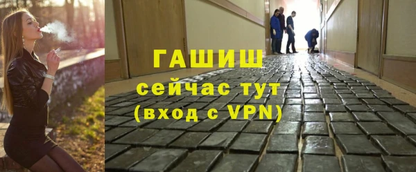 дурь Арсеньев