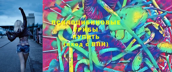 кокаин Аркадак