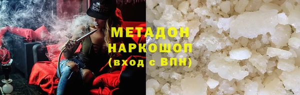 кокаин Аркадак