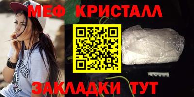эйфоретик Донской
