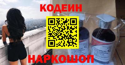 эйфоретик Донской