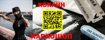 mix Дубна