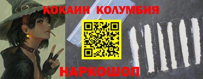 mix Дубна