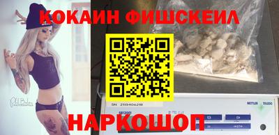 mix Дубна