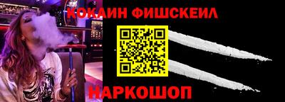 эйфоретик Донской