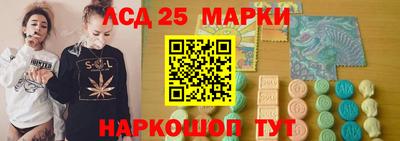 эйфоретик Донской