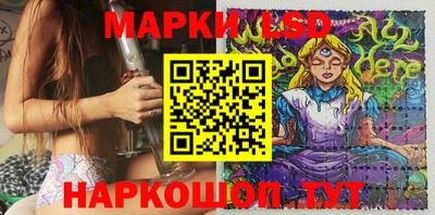 эйфоретик Донской