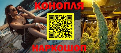 метамфетамин Донецк