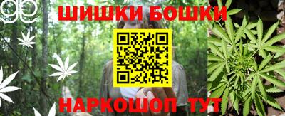 эйфоретик Донской