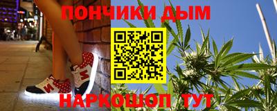 эйфоретик Донской
