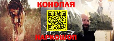 метамфетамин Донецк