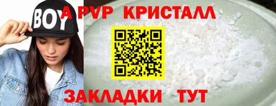 mix Дубна