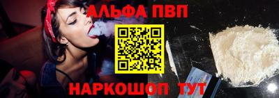 эйфоретик Донской