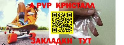 mix Дубна