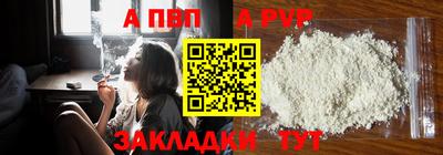 mix Дубна