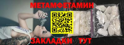 mix Дубна