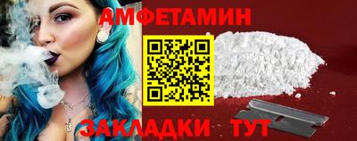 mix Дубна