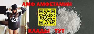 эйфоретик Азнакаево
