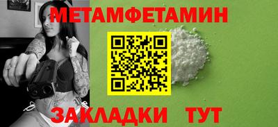 mix Дубна