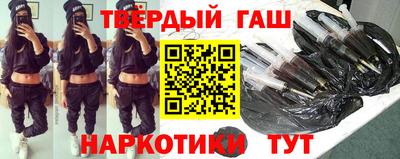 эйфоретик Донской