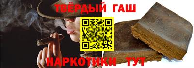 метамфетамин Донецк