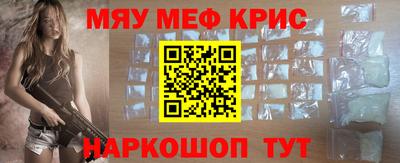 эйфоретик Донской
