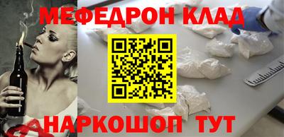 mix Дубна