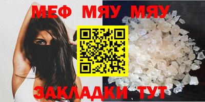 mix Дубна