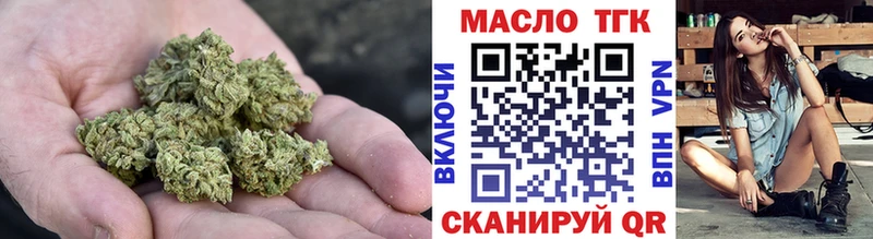 дарк нет официальный сайт  гидра ССЫЛКА  Волхов  ТГК концентрат 